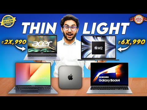 Best Thin & Light Laptop Deals - Amazon & Flipkart Sale