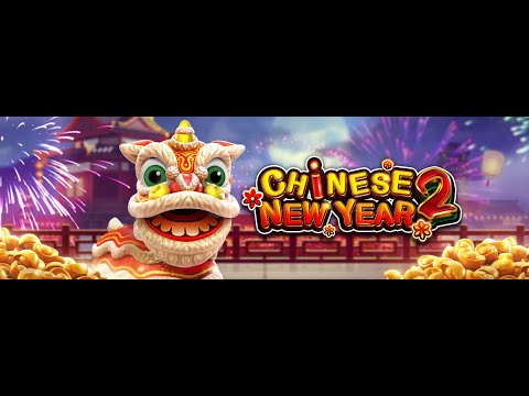 CHINESE NEW YEAR 2