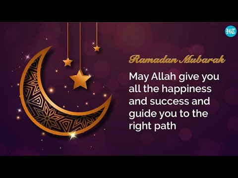 Ramadan mubarak 🌹 status 2021 || Whatsapp Status ❤️ tiktok ❤️ Beautiful Dua Ramzan mubarak