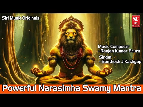 Ugram Viram Maha Vishnum - Powerful Narasimha Swamy Mantra | Bhakthi Geethe  | Siri Bhakthi Bhava