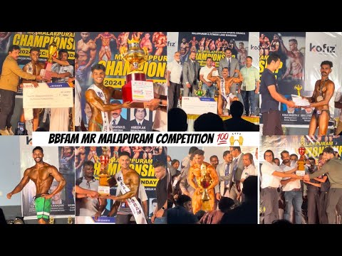 BBFAM Mr Malappuram Competition full video💯🙌  #youtube #mrmalappuram #Competition