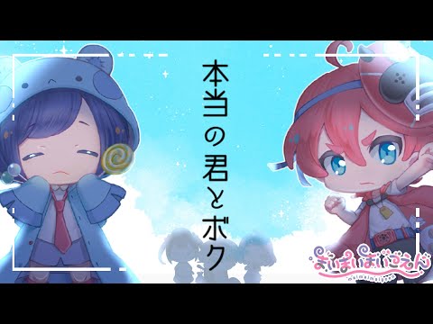 【まいまいまいごえん 】カエルタマゴ🐣ひよこ#55【ネタバレあり】