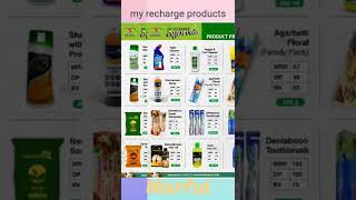 my recharge products list ll #network #my #mlm