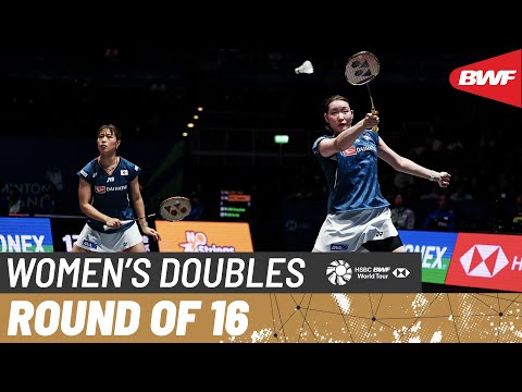 YONEX All England Open 2025 | Fukushima/Matsumoto (JPN) [6] vs. Kusuma/Pratiwi (INA) | R16