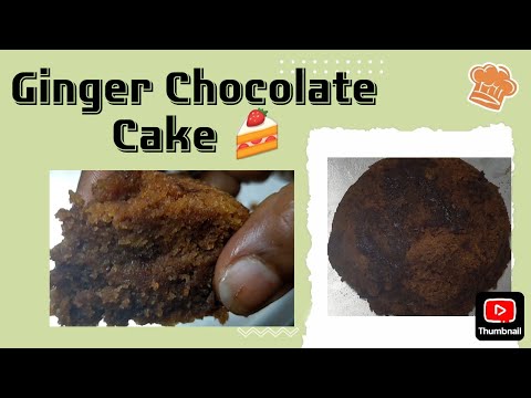 Ginger Biscuit ChocolateCake Ginger Cake ಕೇವಲ15 ನಿಮಿಷದಲ್ಲಿ  ಬಿಸ್ಕಿಟ್ ನಿಂದ ಕೇಕ್ ತಯಾರಿಸಿ