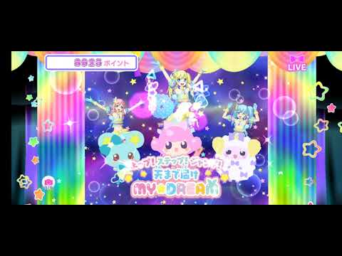 Idol Land PriPara - Dreamy PriPara Life