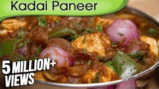 How To Make Kadai Paneer | Easy to Make Indian Homemade Main Course Gravy Recipe By Ruchi Bharani