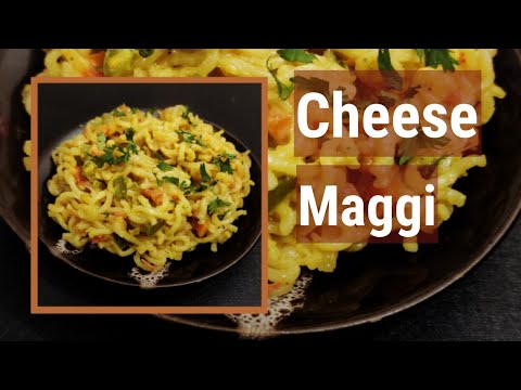 Simple cheese maggi recipe |चीज़ मॅगी बनाने की रेसिपी | Indian street food | சீஸ் மேகி | ಚೀಸ್ ಮ್ಯಾಗಿ