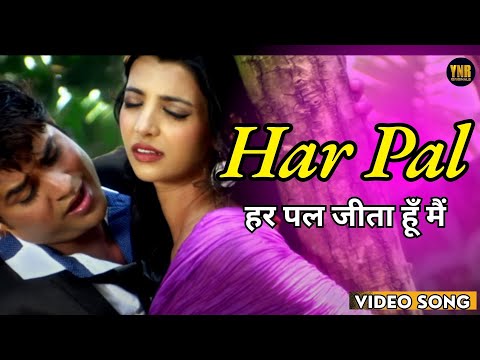 Jita Hun Main | Gufy | Official Music Video | Best Romantic Love Song | Hindi Songs ❤️