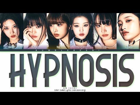 [IVE] '섬찟 (Hypnosis)' Color Coded Lyrics | bumblebeebi