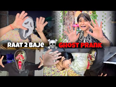 Ghost prank ☠️ on sisters 😨 #vlog #Ghostprank #paidpromotions