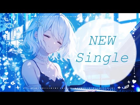 【㊗️NEW Single】 初のオリジナル曲を出すぞ〜✨みんなでジャケット決めよ〜‼️ #はぎぴあの