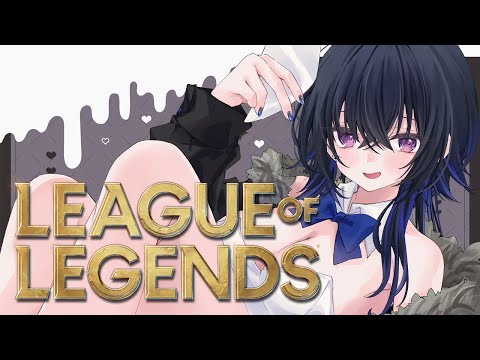 【League of Legends】べにちゃんの森に引率します【ぶいすぽ/一ノ瀬うるは】