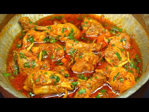 My Husband’s Favourite Chicken Karahi Masala Har Hafte Yehi Banane Par Majboor Ho Jaenge