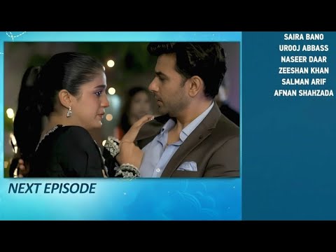 Aas pass episode 12 promo | Aas pass episode 12 teaser | #review #pakistanidramas