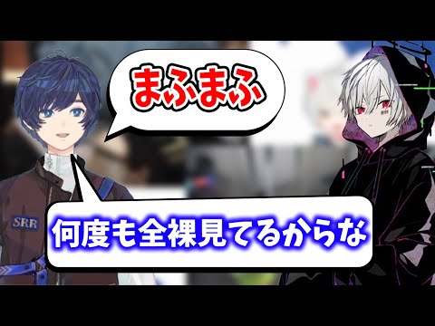 【まふまふ】まふまふの全裸を何度もみてるそらるさんが語る【まふまふ生放送切り抜き/そらる】