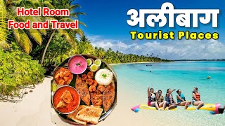 Alibaug Tourist places | Full tour in one day | Alibaug Food Hotel Resort Beach Travel Guide