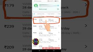 Paytm Recharge Cashback  🙂| Recharge Cashback App | Paytm se Mobile recharge