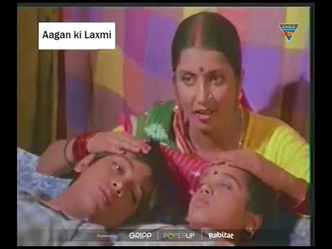 Aangan Ki Laxmi Bhojpuri Full Length Movie || Meena Madhuri, Laliteshart, Madhu Mishra