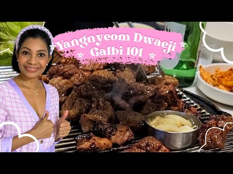 1-Minute Guide To Korean BBQ Pork Ribs: Yangnyeom Dwaeji Galbi (양념돼지 갈비)