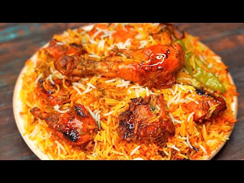 Chicken Biryani Banane Ka Sabse Best Tarika | Quick And Tasty Chicken Biryani | Chicken Dum Biryani