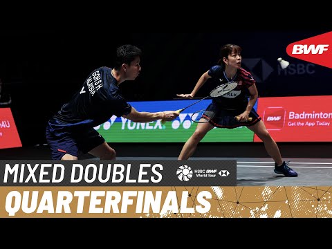 YONEX All England Open 2025 | Tan/Muralitharan (MAS) [5] vs. Matsuyama/Shida (JPN) [3] | QF