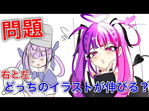 【検証】一次創作は伸びない？二次創作とオリキャラどっちが伸びる？人気になるに方法はあるの？　「けんゆう」