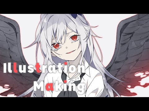 泥の分際で私だけの大切を奪おうだなんて - illustration making -【CLIPSTUDIO】