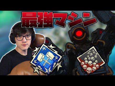 【APEX】恐怖のパスファインダー!?敵を狩り尽くすTimmy!