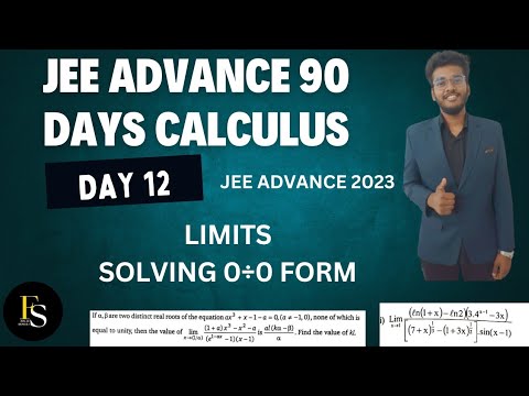 DAY-12 | JEE ADVANCED 90 DAYS CALCULUS CHALLENGE