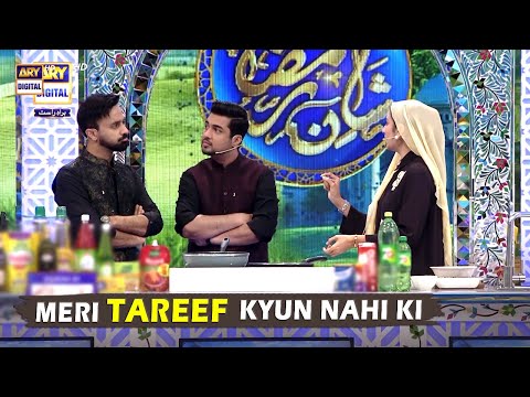 Payment leli per meri Tareef nahi ki 🤪🥰 | Becharay Waseem Badami 😂