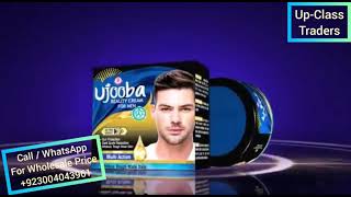 Ujooba Beauty Cream For Men 30gm