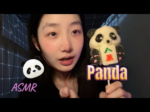 ”KC Sleeping Aid” Panda Mahjong Marshmallow ✨ Fun and good sleep 🌙💤#acmp#asmr