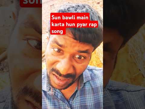 Sun bawli main karta hun pyar rap song fauji #jamavant #shorts #shortsfeed #rapsong