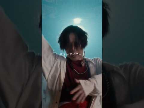 新曲「ユーエンミー」3サビ - New Song「You and Me」Chorus