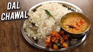 Dal Chawal | How To Make Dal Rice | Yellow Dal & Jeera Rice | Traditional Veg Recipe By Chef Varun