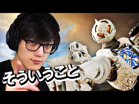 【APEX】飛び回るだけで大量キル！