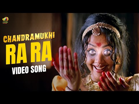 Ra Ra Video Song | Chandramukhi Kannada Movie Song | Rajinikanth | Jyothika | Vidyasagar