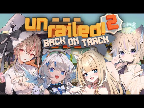 【Unraild2】天使と魔女と犬のコラボ・・！何が起きるのだ？【#御子柴もも/#Vtuber】