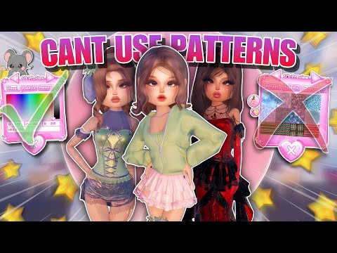 Using *NO PATTERNS* In PRO Dress To Impress Servers!! (Roblox)