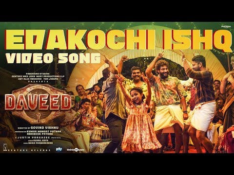 Edakochi Ishq | Daveed |Antony Varghese Pepe | Lijomol | Mo Ismail | Govind Vishnu | Justin Varghese