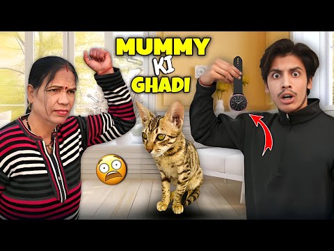 Mummy Ki Favourite 😍 Ghadi 💀⌚ | Sirf Shreyansh