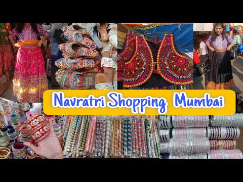 Navratri Shopping in Mumbai  #vlog26 | Durga Puja Shopping 2023 | Sankita Patil