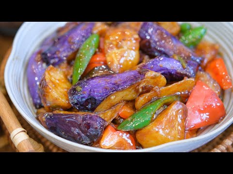 The Best Chinese Vegetable Recipe (Di San Xian AKA Three Treasures From the Ground)