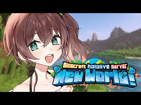 【 Minecraft 】aaaaaaaaaaaaaaaaaa【ホロライブ/夏色まつり】