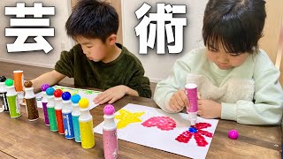 ドットマーカーを使って、お絵かきしたよ☆　芸術的な絵になりました！　Ohuhu　レビュー　普段遊び