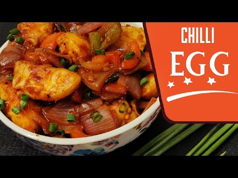 Egg Chilly Recipe |रेस्टोरेंट स्टाइल अंडा चिल्ली |How to Make Egg Chilly |Anda Chilli..