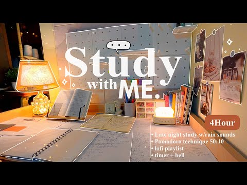 4-HOUR 💫 Study With Me •  Rain sounds☔+ Lofi bgm • Pomodoro 50-10 • Day162🥪