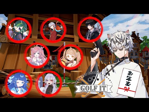 【 Golfit 】お年玉もらえるってほんとですか！！！？！！！？【ルシア・パレット】