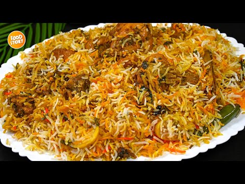 Famous Hyderabadi biryani recipe,Chicken Biryani Recipe by Samina Food Story